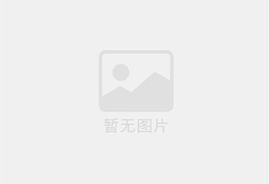 东洲防水补漏公司的电话号码是多少？